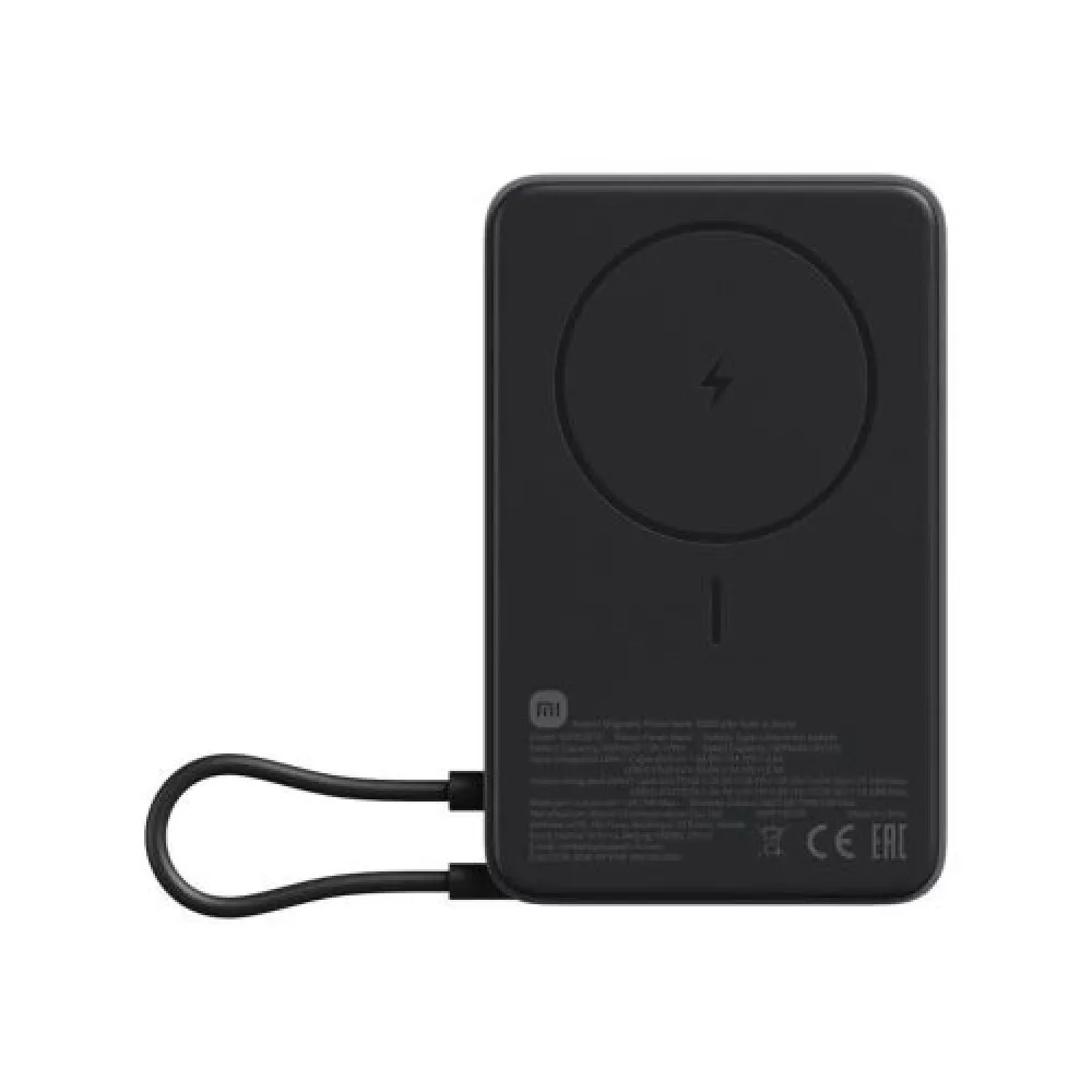Xiaomi Magnetic Power Bank With Built-in Stand MagSafe 10000mAh 33W με Θύρα USB-C Γκρι - Image 1