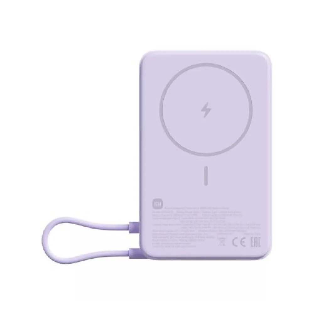 Xiaomi Magnetic Power Bank With Built-in Stand MagSafe 10000mAh 33W με Θύρα USB-C Μωβ - Image 1
