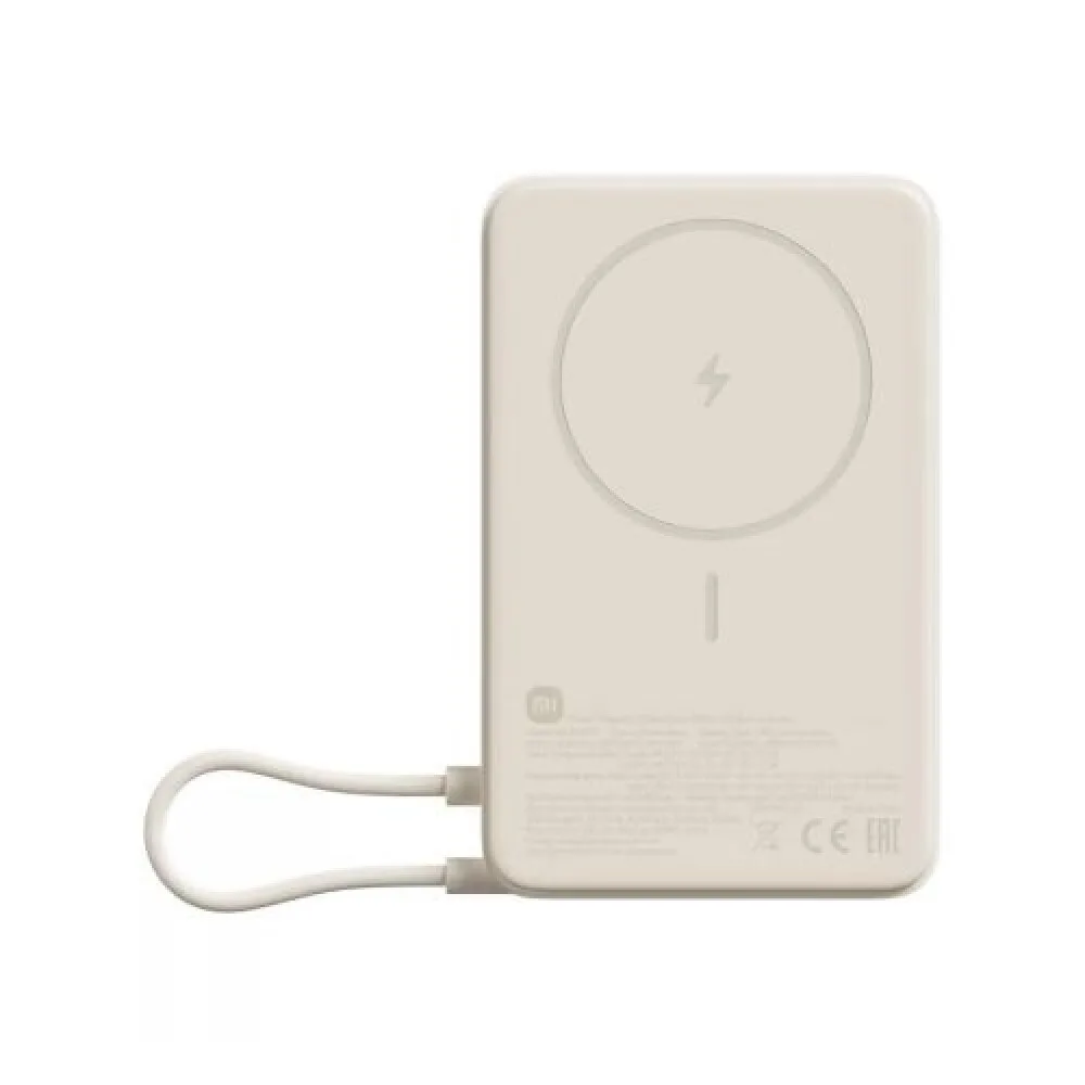 Xiaomi Magnetic Power Bank With Built-in Stand MagSafe 10000mAh 33W με Θύρα USB-C Λευκό - Image 1