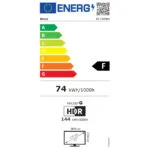 Sharp Smart Τηλεόραση 55" 4K UHD QLED 55HR7265E HDR (2025)