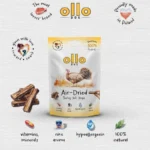 Ollo Air-dried Λιχουδιές σε Stick Σκύλου Διαίτης με Γαλοπούλα 80gr DLPOLLPRZ0006