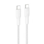Belkin Braided USB 2.0 Cable USB-C male - USB-B female 240W Λευκό 3m CAB025hq3MWH
