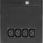 Riello Net Power NPW 800