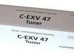 Canon C-EXV47 Γνήσιο Toner Laser Εκτυπωτή Ματζέντα 21500 Σελίδων 8518B002