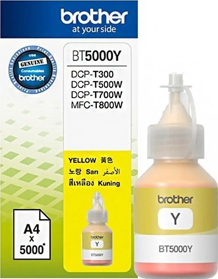 20170414111324_brother_bt5000y_yellow Brother BT5000 Γνήσιο Μελάνι Εκτυπωτή InkJet Κίτρινο (BT-5000Y) - Image 1