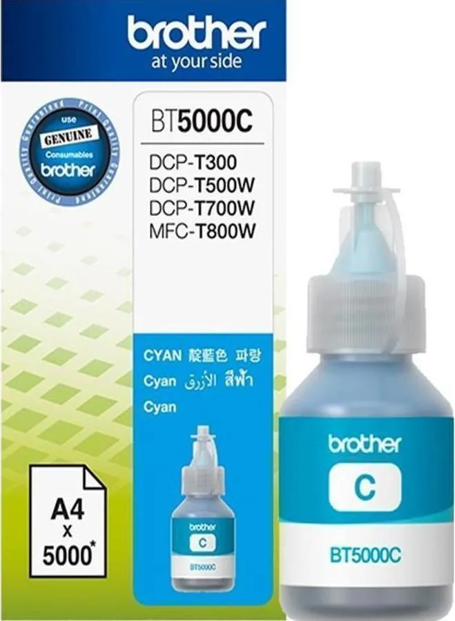 20171214150635_brother_bt5000_cyan_bt5000c Brother BT5000 Γνήσιο Μελάνι Εκτυπωτή InkJet Κυανό (BT-5000C) - Image 1