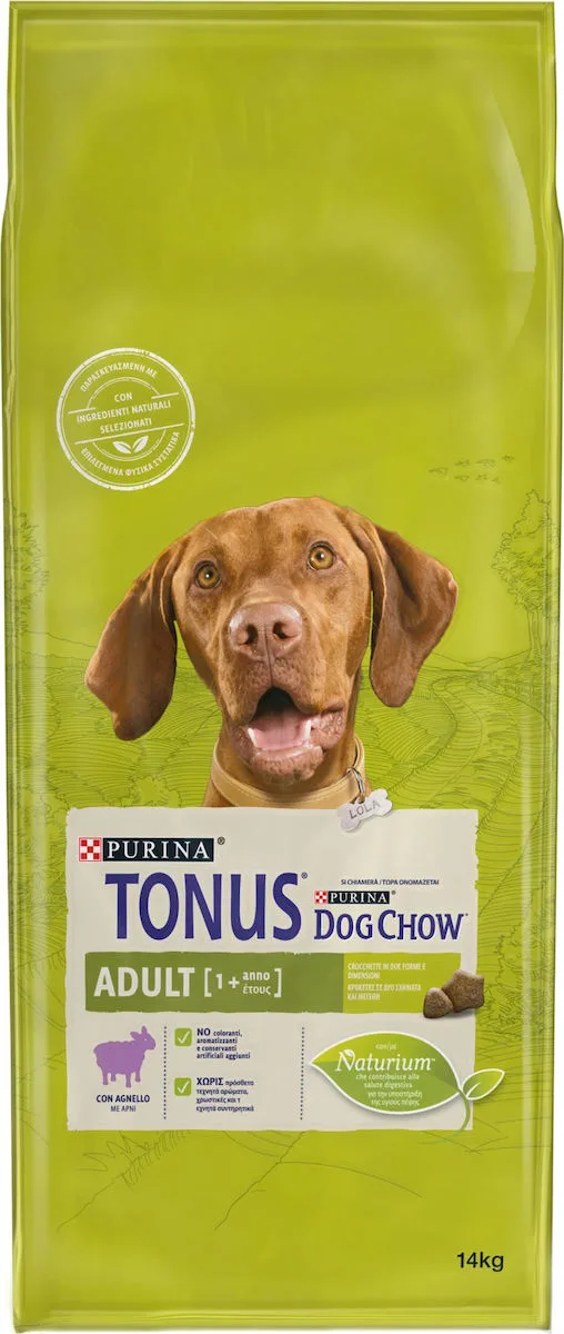 20181228124757_tonus_dog_chow_adult_1_14kg Dog Chow 14kg Ξηρά Τροφή χωρίς Γλουτένη για Ενήλικους Σκύλους με Αρνί - Image 1
