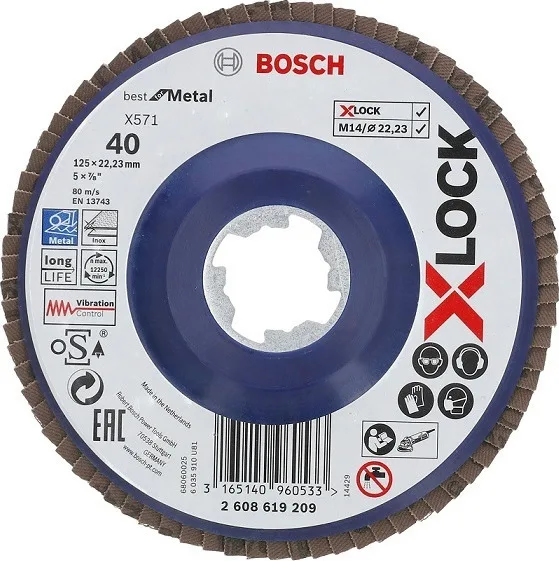 Bosch X-LOCK X571 Δίσκος Λείανσης Μετάλλου 125mm G40 2608619209 - Image 1