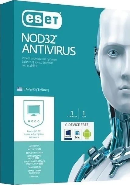 20191014090722_eset_nod32_antivirus_1_licences_1_year Eset NOD32 Antivirus 2020 για 1 Συσκευή και 1 Έτος Χρήσης - Image 1