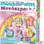 4M Παιδική Χειροτεχνία Mould & Paint Μονόκεροι για Παιδιά 8+ Ετών 4Μ0503 04708