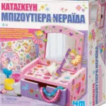 4M Παιδική Χειροτεχνία Μπιζουτιέρα Νεράιδα για Παιδιά 5+ Ετών 4Μ0015