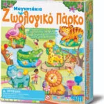 4M Μαγνητικό Παιχνίδι Κατασκευών Ζωολογικό Πάρκο για Παιδιά 5+ Ετών 4M0527