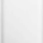 Intenso XS Power Bank 20000mAh με Θύρα USB-A και Θύρα USB-C Λευκό