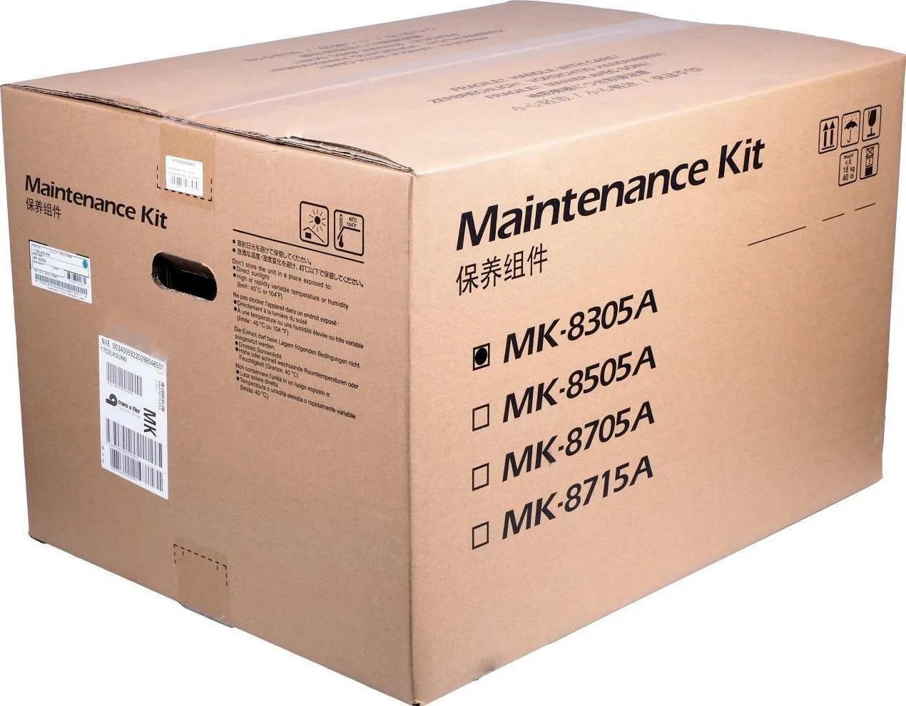 20201119130203_kyocera_mita_mk_8305a_maintenance_kit_1702lk0un0 Kyocera Mita MK-8305A Maintenance Kit (1702LK0UN0) - Image 1
