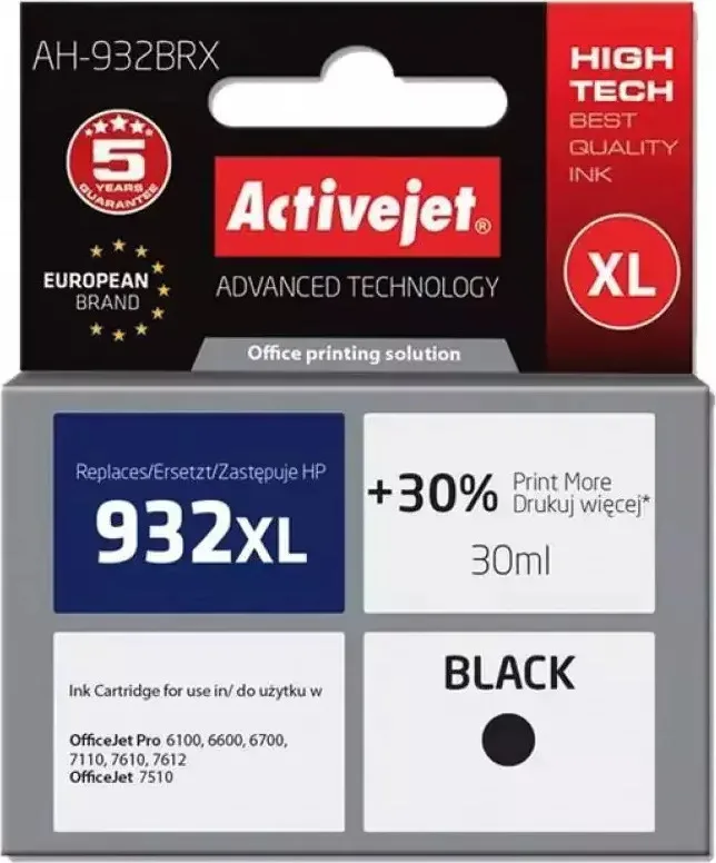 20210114102316_active_jet_symvato_melani_hp_932xl_mayro Active Jet Συμβατό Μελάνι Εκτυπωτή InkJet HP 932XL CN053AE 30ml Μαύρο - Image 1