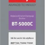 Active Jet Συμβατό Μελάνι Εκτυπωτή InkJet Brother BT-5000C 50ml Κυανό 1τμχ AB-5000C
