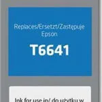 Active Jet Συμβατό Μελάνι Εκτυπωτή InkJet Epson T6641 100ml Μαύρο 1τμχ AE-664BK