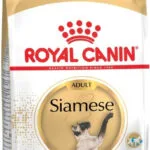 Royal Canin Siamese Ξηρά Τροφή για Ενήλικες Γάτες με Πουλερικά / Ρύζι 2kg
