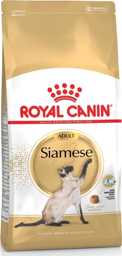 20210215125858_royal_canin_siamese_2kg Royal Canin Siamese Ξηρά Τροφή για Ενήλικες Γάτες με Πουλερικά / Ρύζι 2kg - Image 1