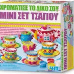 4M Ζωγραφική Χρωμάτισε το Δικό σου Σετ Τσαγιού για Παιδιά 5+ Ετών 4Μ04541