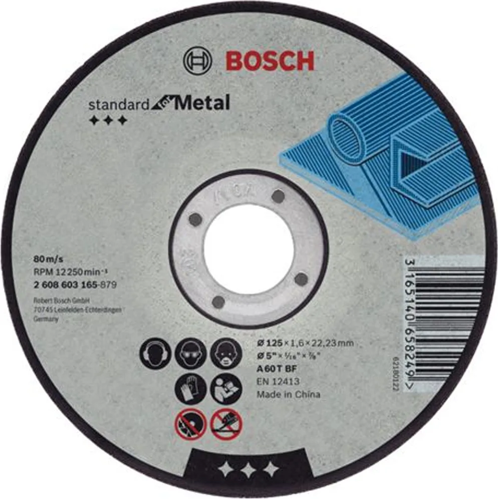 Bosch Δίσκος Κοπής Μετάλλου 125mm 2608603166 - Image 1