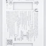 Ubiquiti U-POE-AT PoE+ Injector
