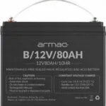 Armac Μπαταρία UPS με Χωρητικότητα 80Ah και Τάση 12V B/12V/80AH 1τμχ