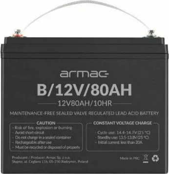 Armac Μπαταρία UPS με Χωρητικότητα 80Ah και Τάση 12V B/12V/80AH 1τμχ - Image 1