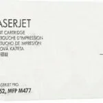 HP 410X Γνήσιο Toner Laser Εκτυπωτή Κυανό High Yield 5000 Σελίδων (CF411JC)