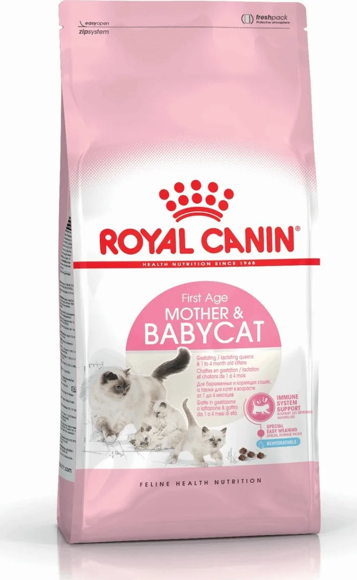 20211104102909_royal_canin_mother_babycat_2kg Royal Canin Mother & Babycat 1-4 Months Ξηρά Τροφή Γάτας με Πουλερικά 2kg - Image 1