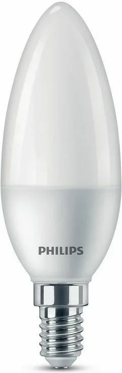 Philips Λάμπα LED 7W 114mm για Ντουί E14 Θερμό Λευκό 806lm 929002978655 - Image 1