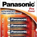 Panasonic Pro Power Αλκαλικές Μπαταρίες AA 1.5V 4τμχ LR6PPG/4BP