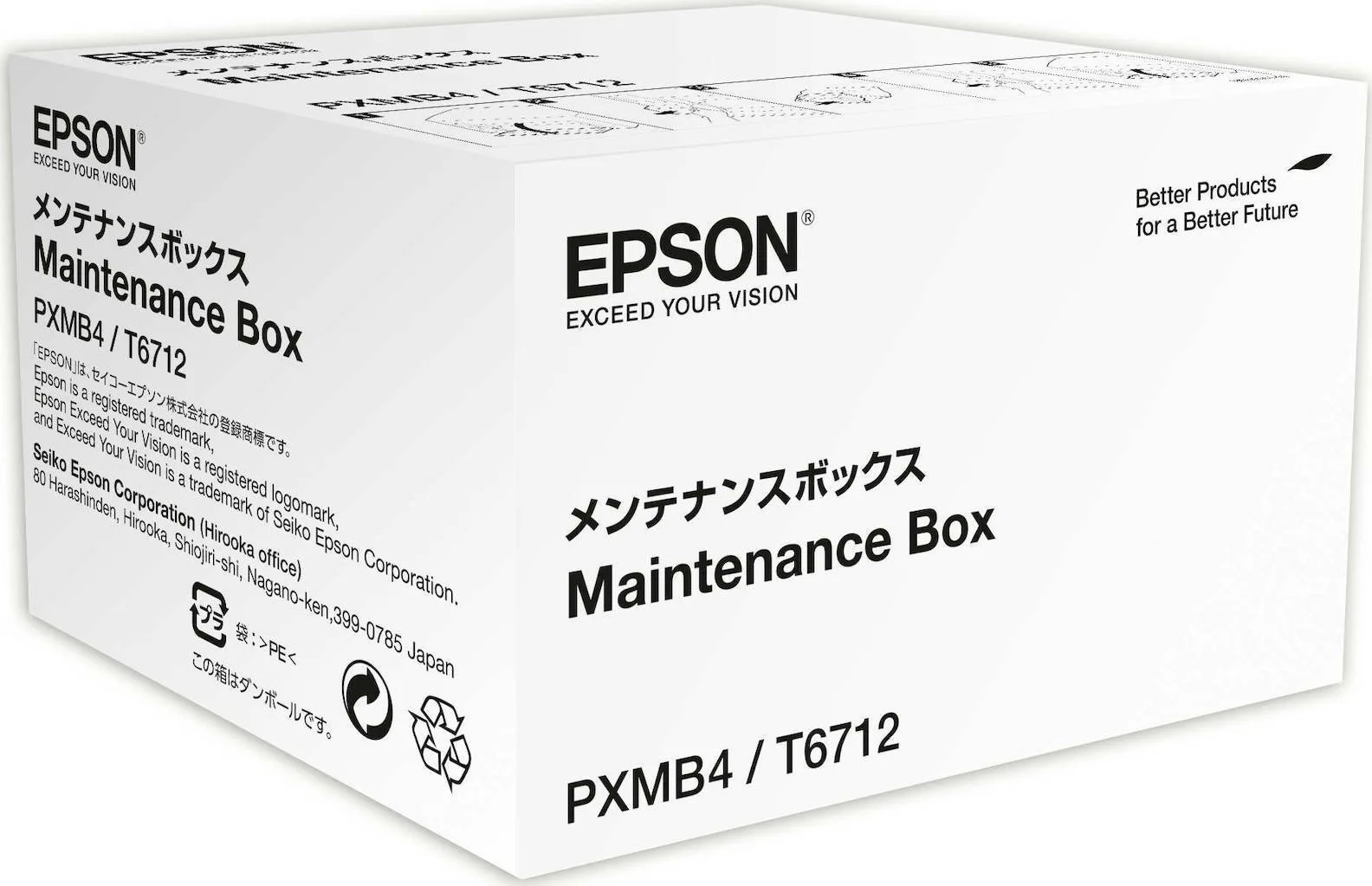 Epson Maintenance Kit for Epson WorkForce Pro (C13T671200) - Image 1