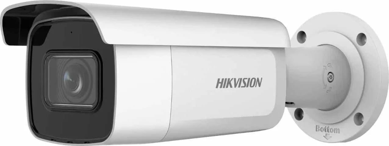 20211207120608_hikvision_ip_kamera_full_hd_adiavrochi_me_fako_2_8_12mm_ds_2cd2643g2_izs Hikvision DS-2CD2643G2-IZS IP Κάμερα Παρακολούθησης Full HD+ 4MP Αδιάβροχη με Φακό 2.8-12mm - Image 1