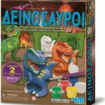 4M Ζωγραφική 3D Δεινόσαυροι για Παιδιά 5+ Ετών 4M0574