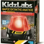 4M Παιχνίδι Κατασκευών Πλαστικό Φάρος Έκτακτης Ανάγκης για Παιδιά 5+ Ετών 4M0568