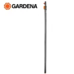 Gardena Combi Πτυσσόμενο Κοντάρι Αλουμινίου 3.9m