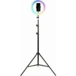 Havit RGB Ring Light ST7026 26cm με Τρίποδο Δαπέδου και Βάση για Κινητό