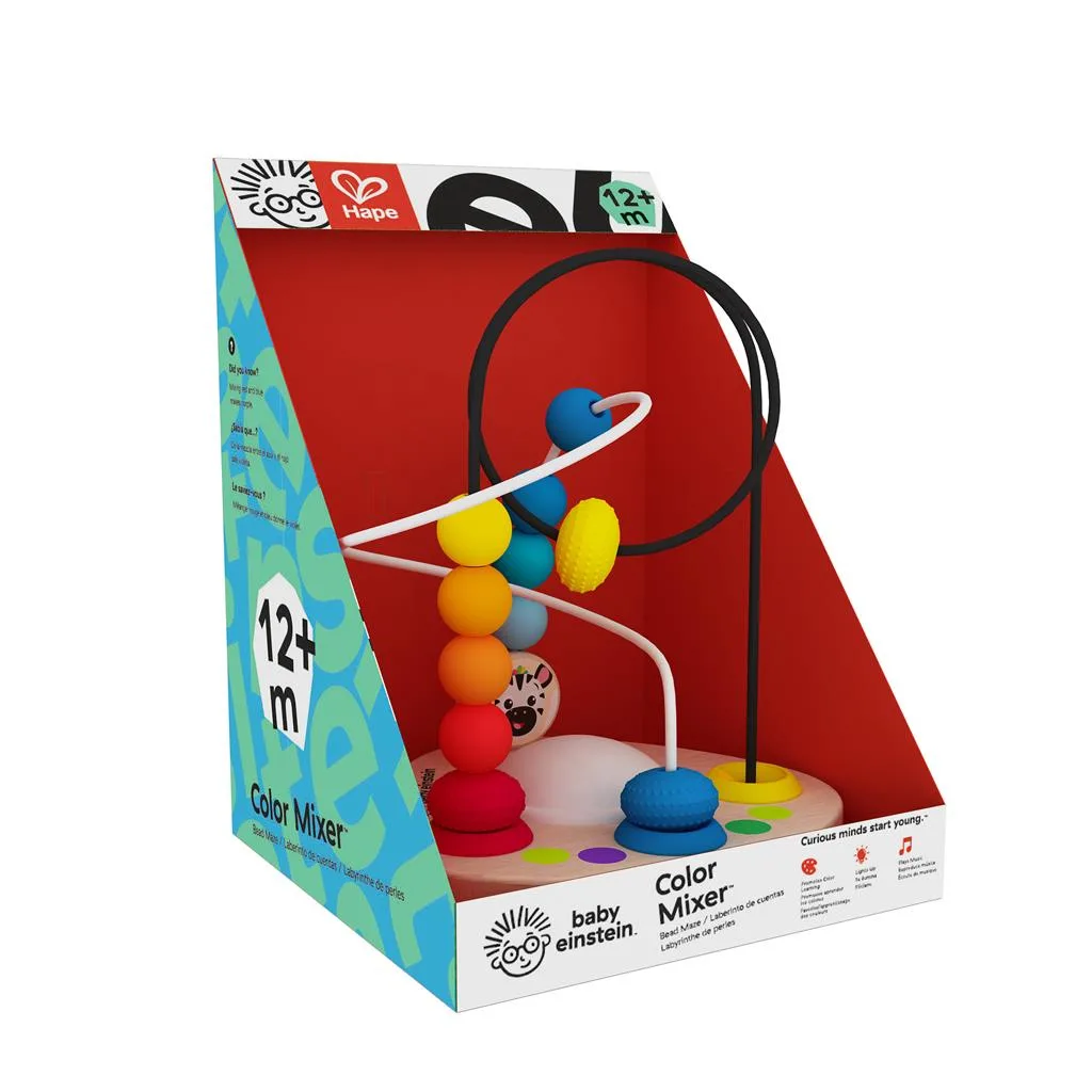 20220906145902_hape_paichnidi_kinitikon_dexiotiton_apo_xylo_gia_12_minon_e1164 Hape Λαβύρινθος Παιχνίδι Κινητικών Δεξιοτήτων από Ξύλο για 12+ Μηνών E1164 - Image 1