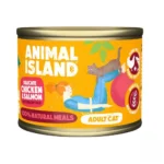 Animal Island Υγρή Τροφή για Ενήλικες Γάτες σε Κονσέρβα με Σολομό χωρίς Σιτηρά & Γλουτένη 200gr