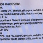 Maced Meat Strips Λιχουδιές Σκύλου με Κοτόπουλο και Ψάρι 60gr