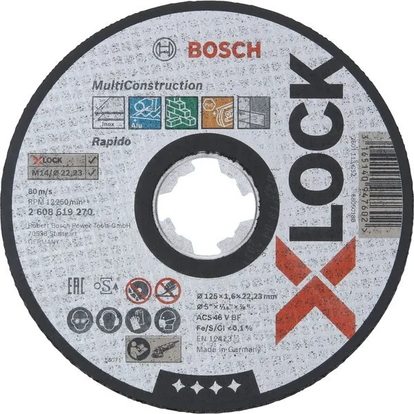 20230202171332_bosch_x_lock_diskos_kopis_domikon_ylikon_125mm Bosch Δίσκος Κοπής Δομικών Υλικών 125mm 2608619270 - Image 1