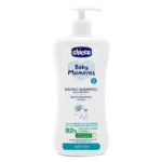 Chicco Baby Moments 750ml με Αντλία 10010583