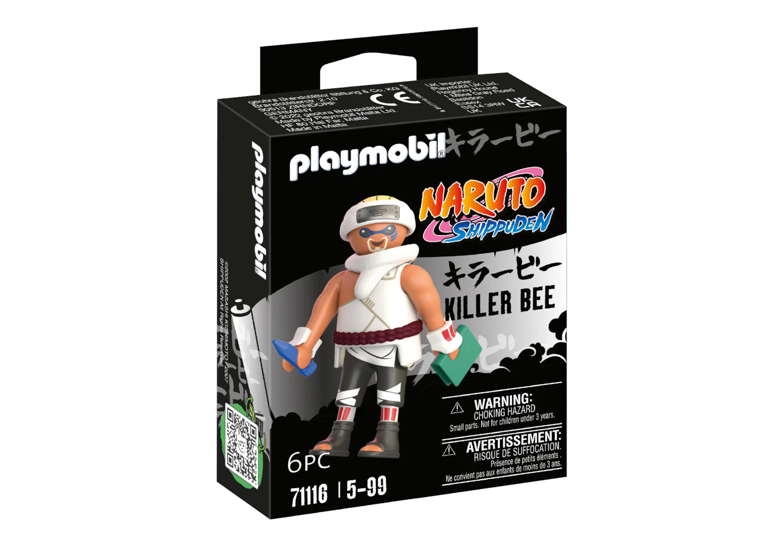 Playmobil Naruto Shippuden - Killer Bee για 5-99 ετών 71116 - Image 1