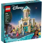 LEGO Castle King Magnifico's Castle για 7+ Ετών 613τμχ 43224