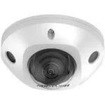 Hikvision DS-2CD2543G2-IS IP Κάμερα Παρακολούθησης Full HD+ 4MP Αδιάβροχη με Αμφίδρομη Επικοινωνία και Φακό 2.8mm