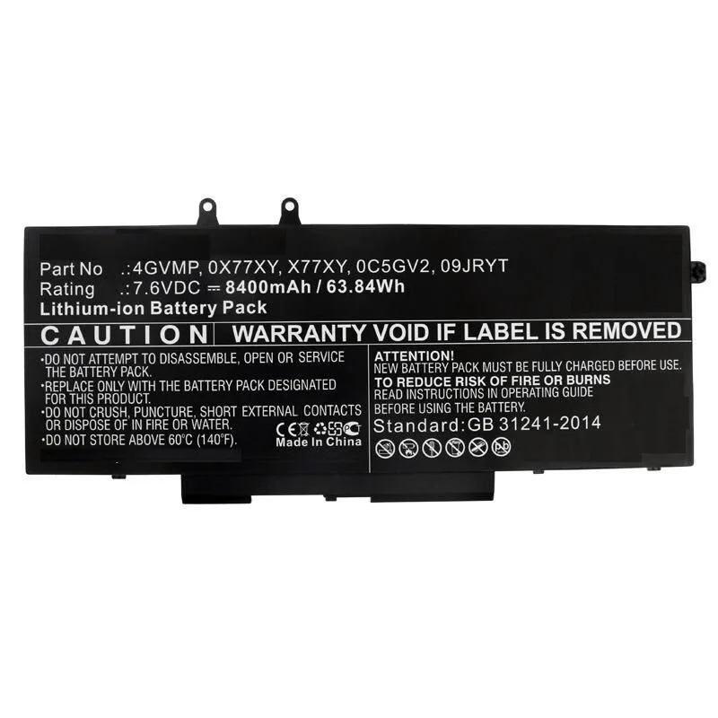 20240126161720_coreparts_symvati_mpataria_gia_dell_latitude_latitude_14_5400_latitude_14_5500_me_8000mah_mbxde_ba0182 CoreParts Συμβατή Μπαταρία για Dell Latitude Latitude 14 5400, Latitude 14 5500 με 8000mAh (MBXDE-BA0182) - Image 1