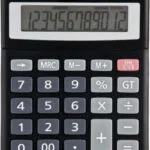 Vector Αριθμομηχανή σε Γκρι Χρώμα DK-222