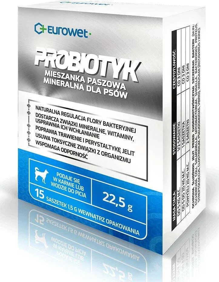 20240605121820_eurowet_vitamini_gatas_vat016345 Eurowet Βιταμίνη Σκόνη για Γαστρεντερικές Διαταραχές 22.5gr VAT016345 - Image 1