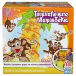 Επιτραπέζιο Παιχνίδι Τούμπα Λούμπα Μαϊμουδάκια για 2-4 Παίκτες 5+ Ετών 52563 Mattel